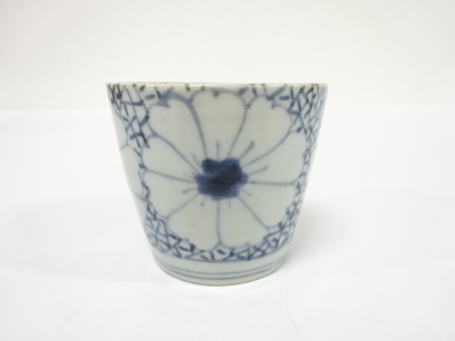Pottery & Ceramics